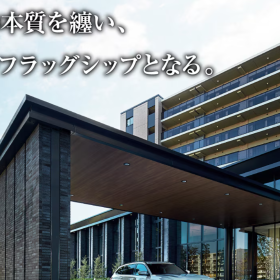 狛江市での水道設備工事！