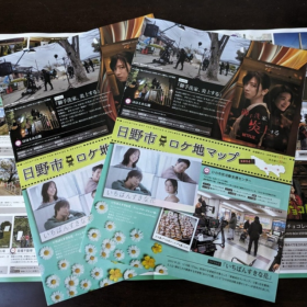 日野市三沢の戸建住宅での設備工事！