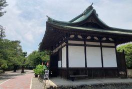 設備工事