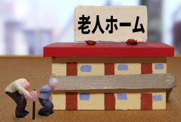 杉並区高井戸西での戸建設備メンテナンス！
