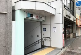 杉並区方南での戸建住宅設備メンテナンス。