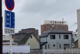 水道設備関係の工事へ。(新宿余丁町）