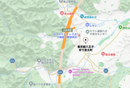 「#八王子市下恩方町」での設備工事！
