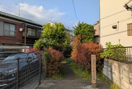 水道設備のメンテナンス・・・