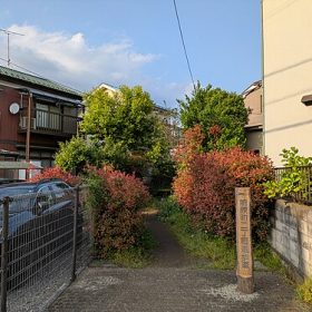 水道設備のメンテナンス・・・